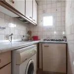 Apartamento Sevilla