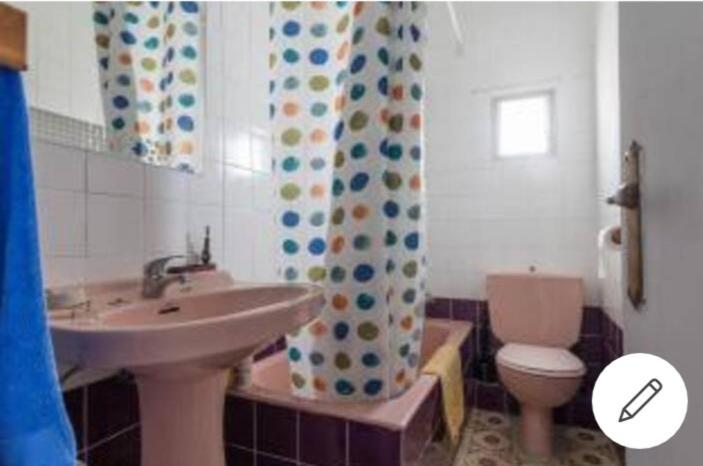 Appartement Apartamento Séville